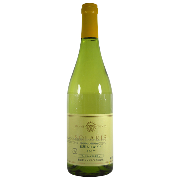 ソラリス信州シャルドネ