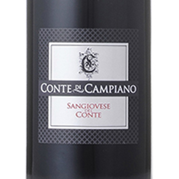 コンテ･ディ･カンピアーノ サンジョヴェーゼ ルビコーネ（イタリア　赤）