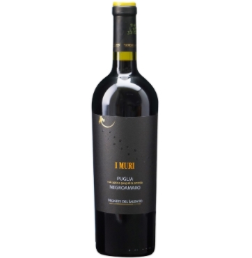 イ ムーリ ネグロアマーロ