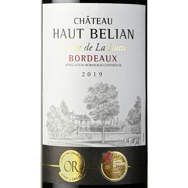 シャトー･オー･ベリアン キュヴェ ド ラ ビュット