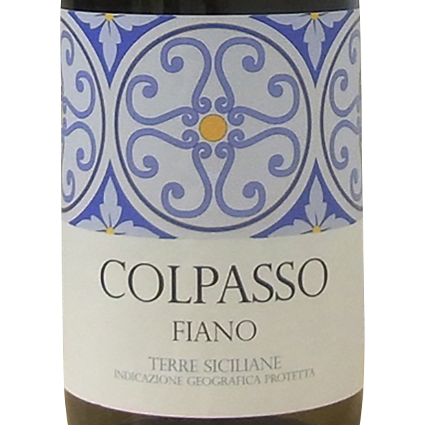 フィアーノ テッレ シチリアーナ（イタリア 白）