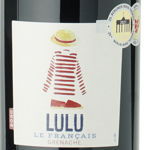 ルル・ラ・フランセ・グルナッシュ（フランス 赤）