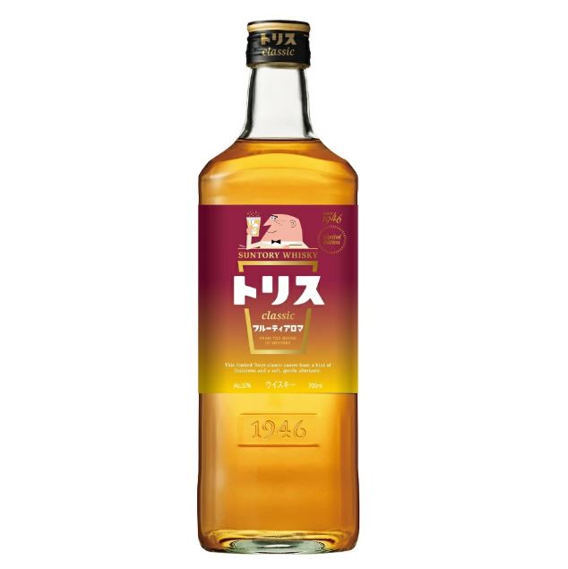 トリスクラシック〈フルーティアロマ〉